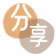杭州信用卡商家平台☀️诚信信用卡24小时在线接单 - 庆阳信用卡